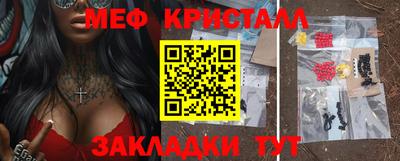 твердый Малоярославец