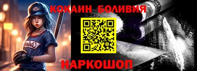 твердый Малоярославец