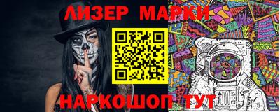 мяу мяу кристалл Малгобек