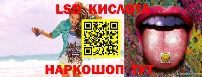 мяу мяу кристалл Малгобек