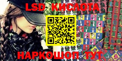 твердый Малоярославец