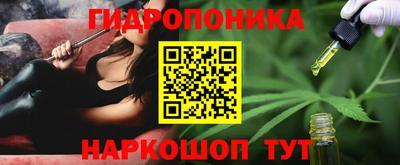 твердый Малоярославец