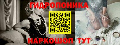твердый Малоярославец
