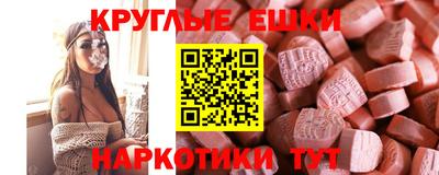 твердый Малоярославец