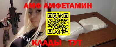 твердый Малоярославец