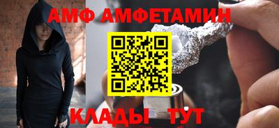 твердый Малоярославец
