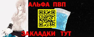 твердый Малоярославец