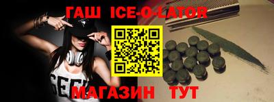 твердый Малоярославец