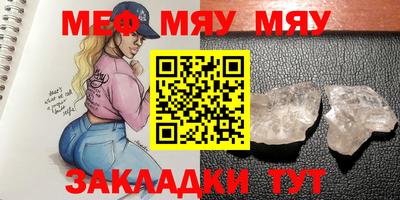 твердый Малоярославец