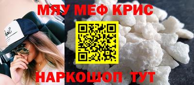 твердый Малоярославец